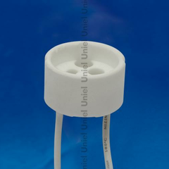 Патрон керамический GU10 Uniel ULH-GU10-Ceramic-15cm 02284