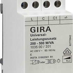 Усилитель мощности универсальный Gira System 55 103500